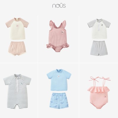 Bộ đồ bơi NOUS nhiều màu sắc cho bé trai và gái từ 9 tháng