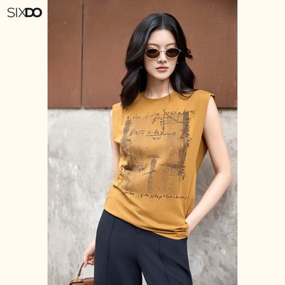 Áo phông nữ nâu sát nách cổ tròn SIXDO (Brown Rainy Equation Cotton Tshirt)