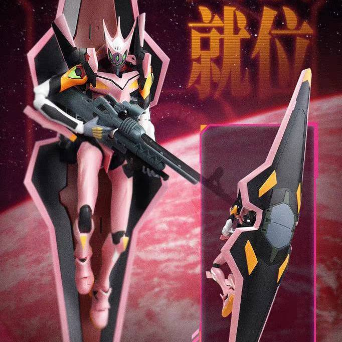 [Full box] Chính hãng Blokees Legend Class Evangelion Unit-08 - mô hình lắp ráp Eva 08