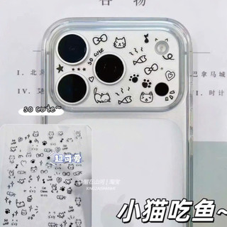 Sticker nổi Silicon dán điện thoại Tiểu Vương Quốc Mèo, Phong cách tối giản trang trí ốp, máy tính – SANDWICHPHUKIENXINH