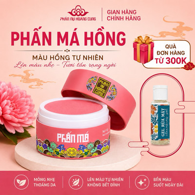 Phấn Má Phấn Nụ Hoàng Cung màu hồng/ màu cam 25g