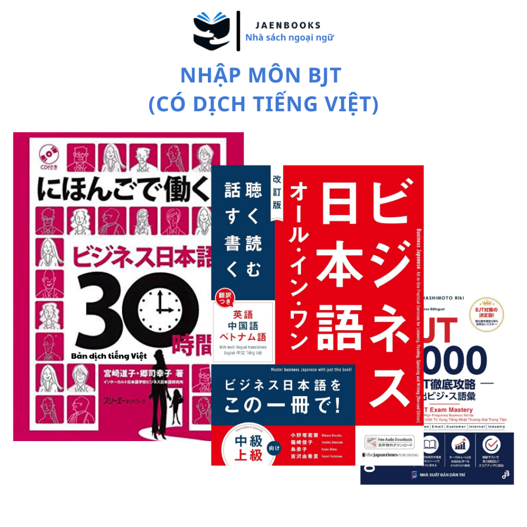 Sách tiếng Nhật - Combo 3 Cuốn Nhập Môn BJT Business Japanese - Có Dịch Tiếng Việt