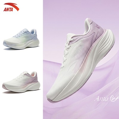 [7km+] Giày Chạy Bộ Nữ Leaf ANTA Đế 4cm, Running Shoes Êm Ái, Thoải Mái Vận Động 1226B5536