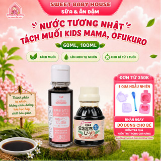 Nước tương nhật tách muối Ofukuro, Kids mama - Gia vị cho bé ăn dặm - Sweet Baby House