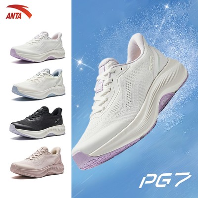 ANTA Giày Tập Thể Thao Nữ EBUFFER 15 Công Nghệ PG7 Giày tập gym đi bộ Chạy bộ Êm Ái 1226B7718