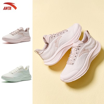 [3-5KM+] ANTA Giày Chạy Bộ Nữ Walk 2 Running SHoes Đệm Êm, Giảm Chấn 922535503