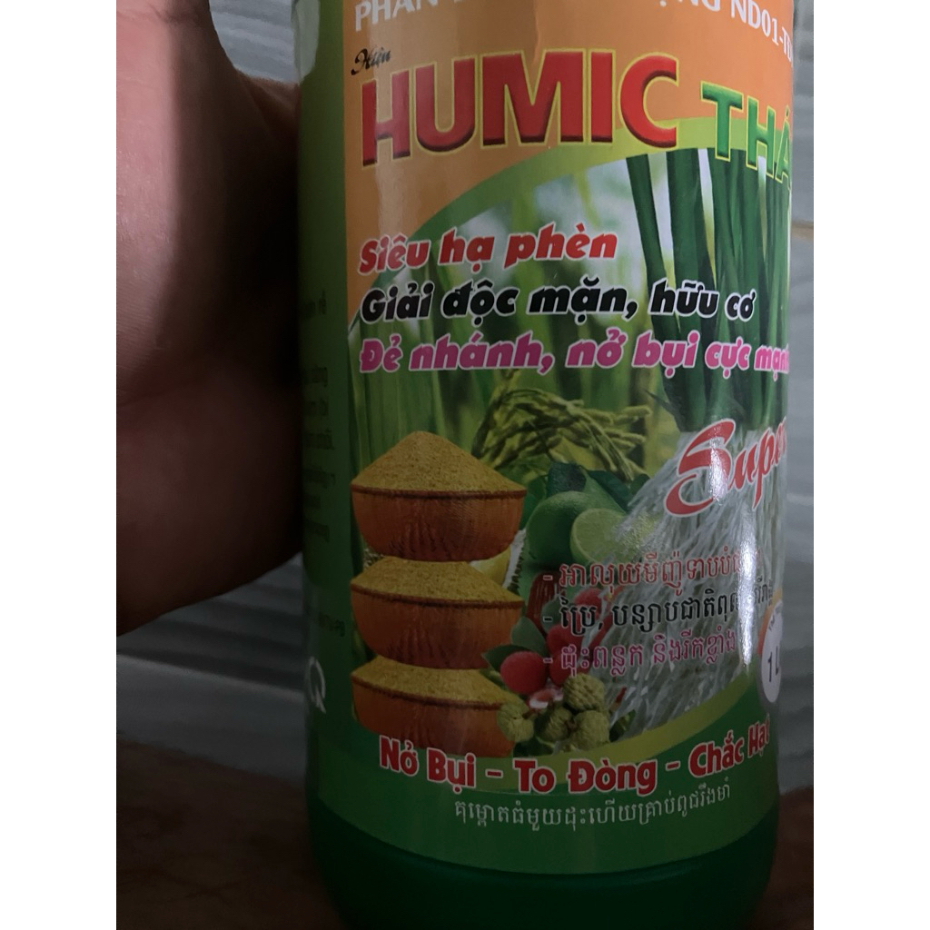 humic thái lan