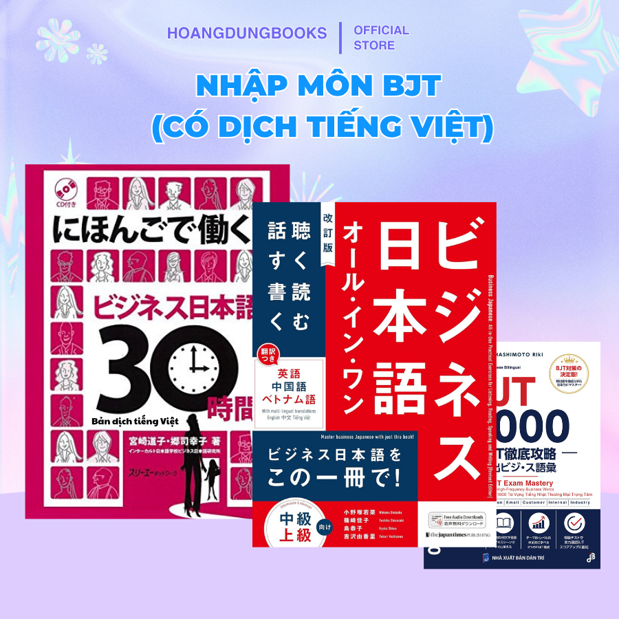 Sách tiếng Nhật - Combo 3 Cuốn Nhập Môn BJT - Tiếng Nhật Thương Mại Có Dịch Tiếng Việt