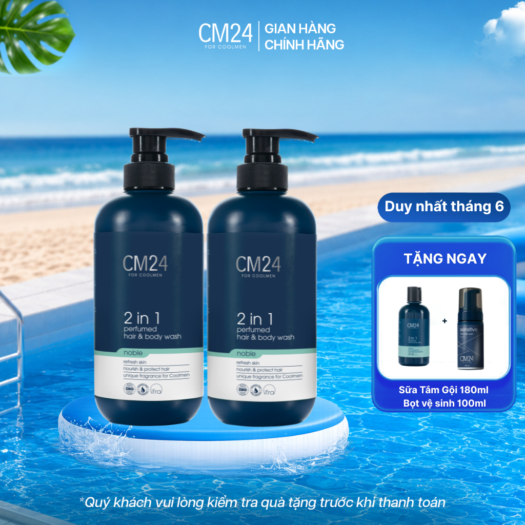 Combo 2 Sữa Tắm Gội 2in1 CM24 For Coolmen Noble Hương Nước Hoa Tiện Lợi Cho Nam Giới 500ml