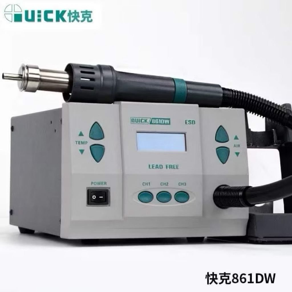 Máy khò QUICK 861DW chính hãng