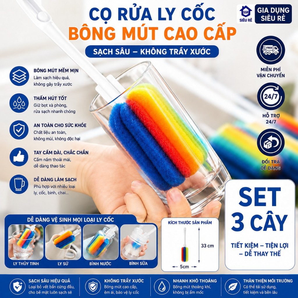 Cọ Rửa Ly 7 Màu (COMBO 3 Cây) Rửa Bình Sữa Cốc Nước Bình Nước Giữ Nhiệt