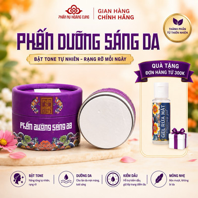 Phấn Dưỡng Sáng Da Phấn Nụ Hoàng Cung 25g