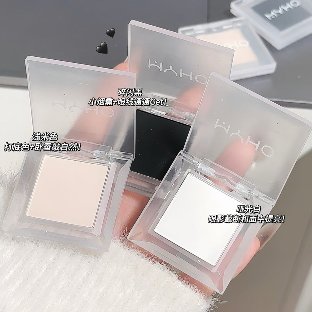 Phấn bắt sáng highlight MYHO siêu  lì bền màu