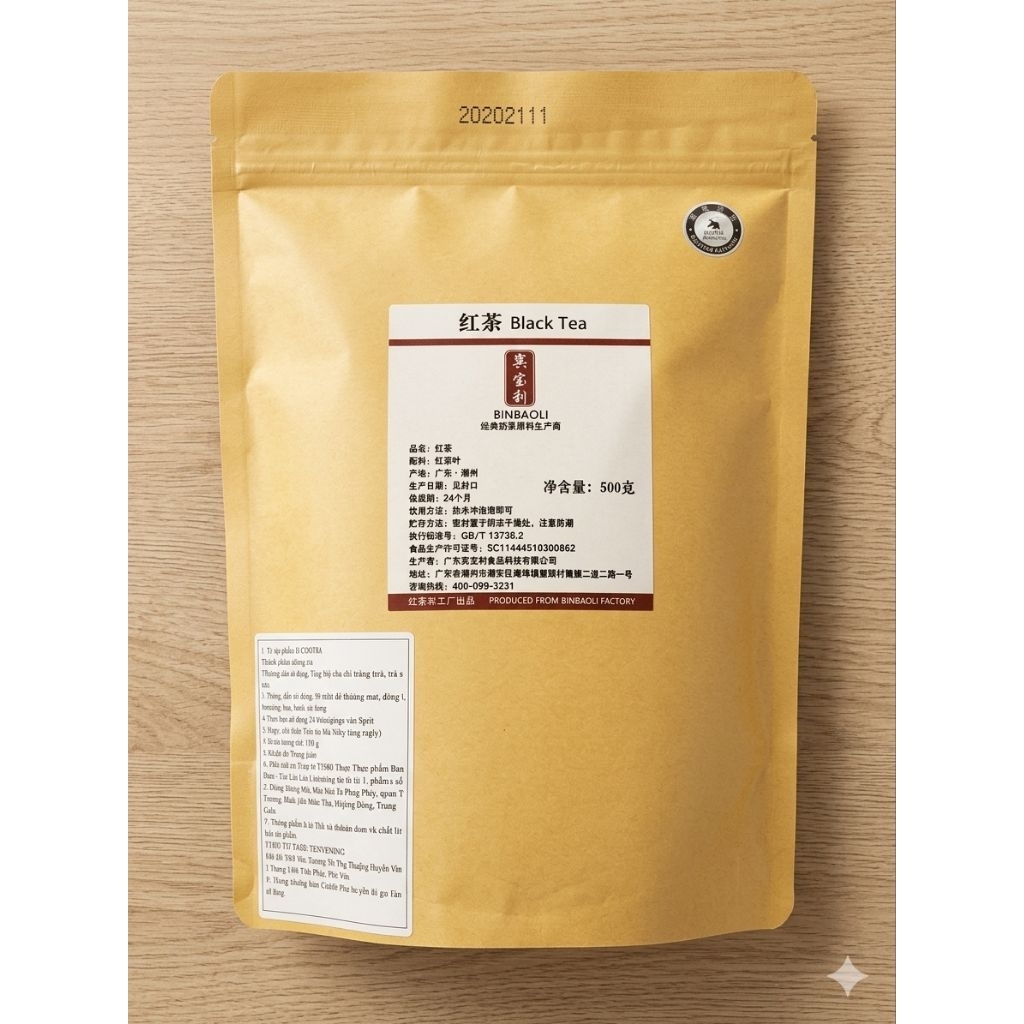 Hồng Trà Gongcha BINBAOLI gói 500g