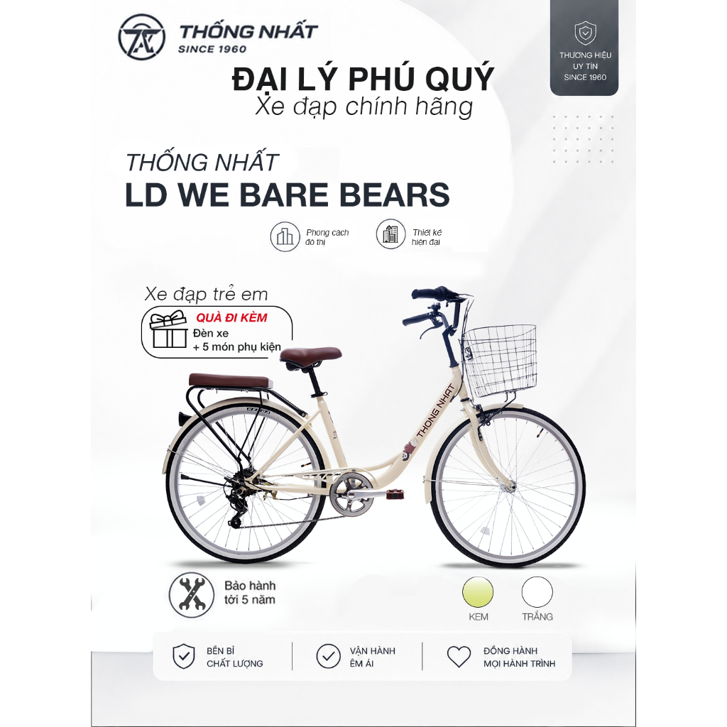 LD WE BARE BEARS