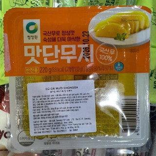 CỦ CẢI MUỐI CẮT LÁT HÀN QUỐC 220G - 맛 단무지