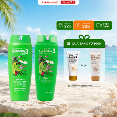Dầu gội dược liệu Thái Dương 3 Gold (Chai 200ml) - Sao Thái Dương dầu gội thảo dược cho tóc khô xơ, làm sạch tóc