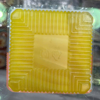 CỦ CẢI MUỐI CẮT LÁT HÀN QUỐC 220G - 맛 단무지