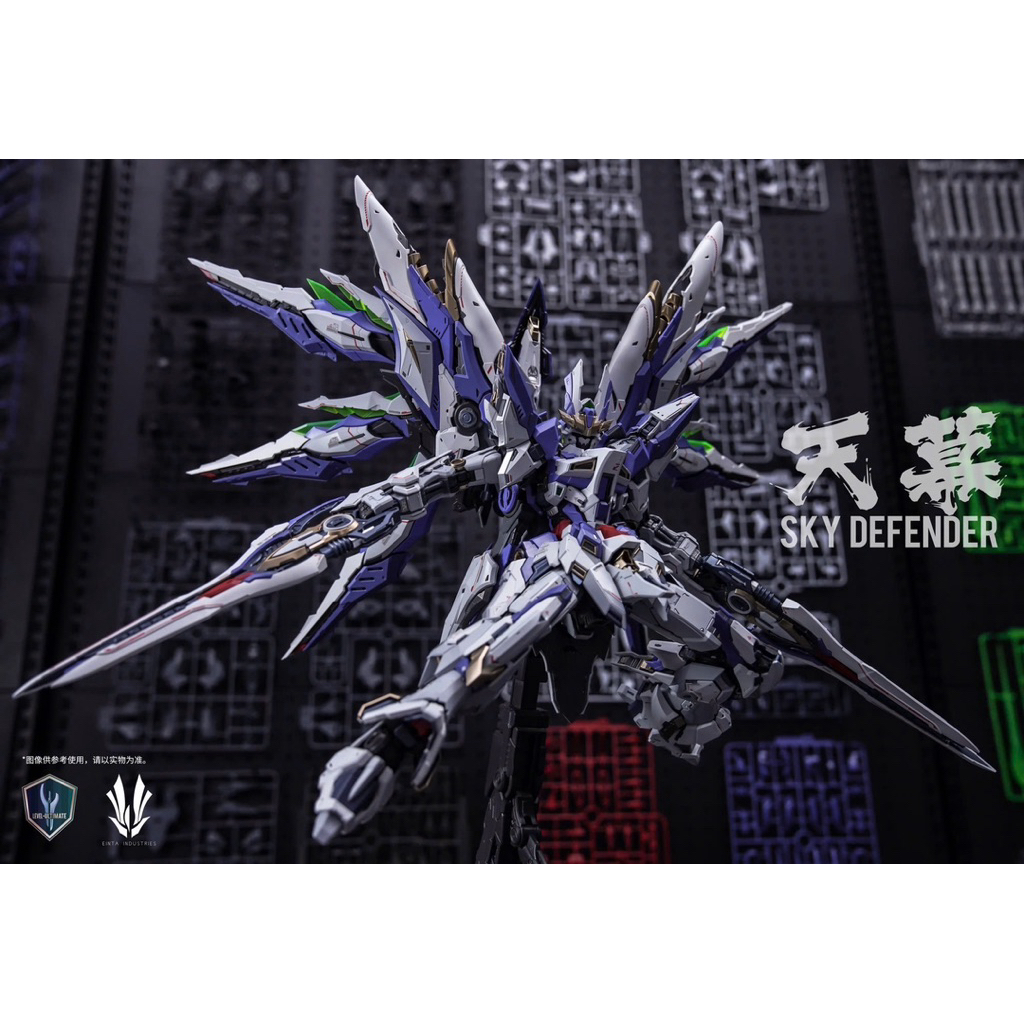 [CÓ SẴN] Mô Hình Lắp Ráp 1/72 SKY DEFENDER (Deluxe ver.)