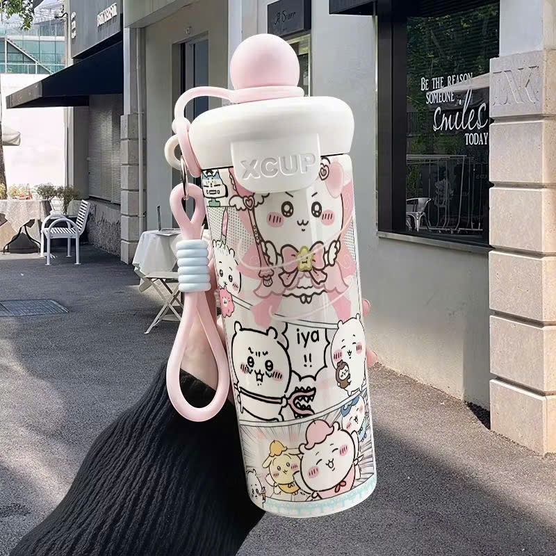 Bình Nước Hoạt Hình Gấu Kawaii Kèm Dây Đeo XCUP – Bình Nước Dễ Thương - 600ml