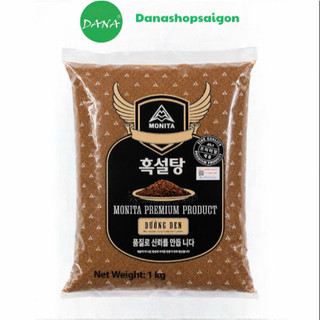 Đường đen hàn quốc monita túi 1kg