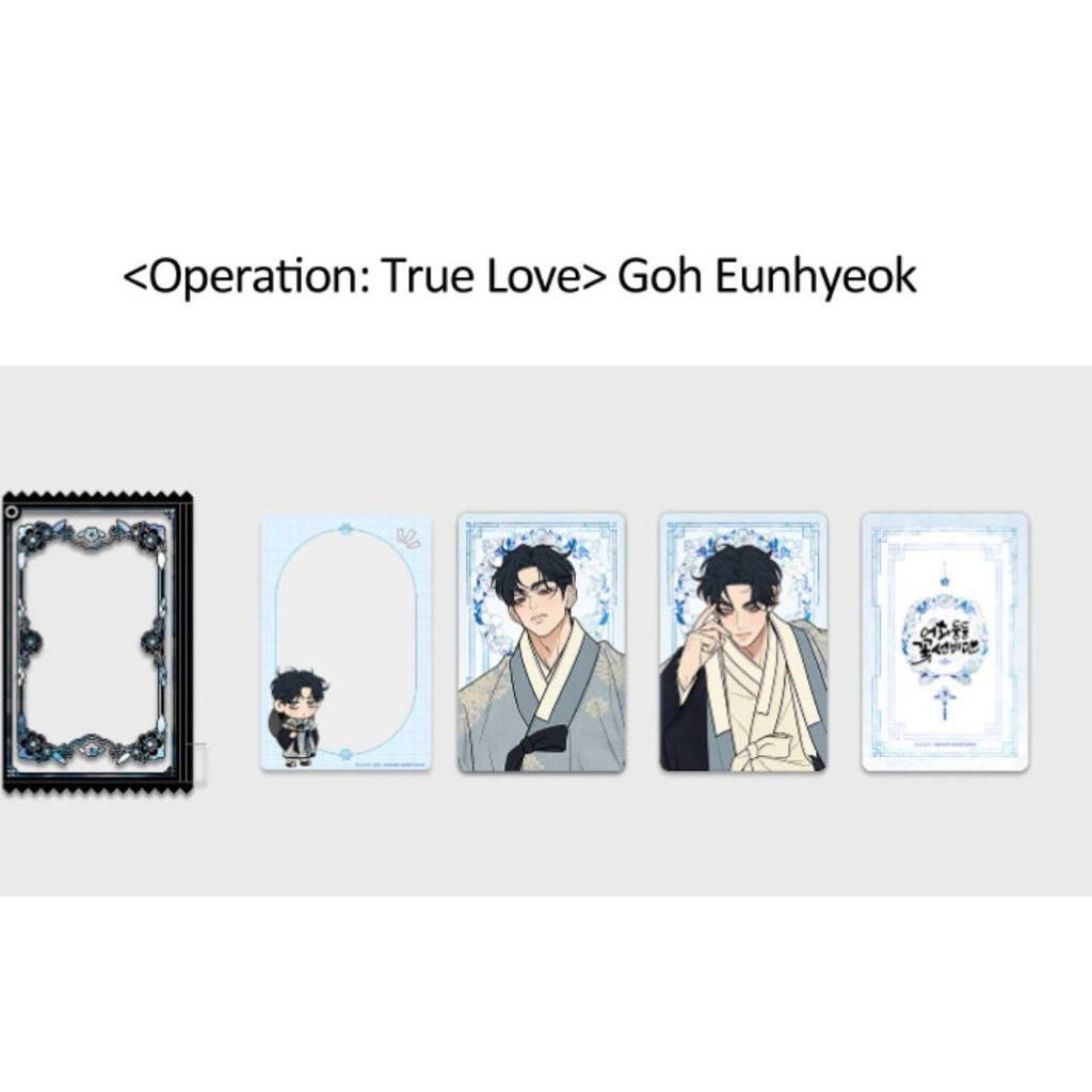 [Dagu Store] [SẴN] Set pouch kèm photocard Operation True Love EUNHYUK