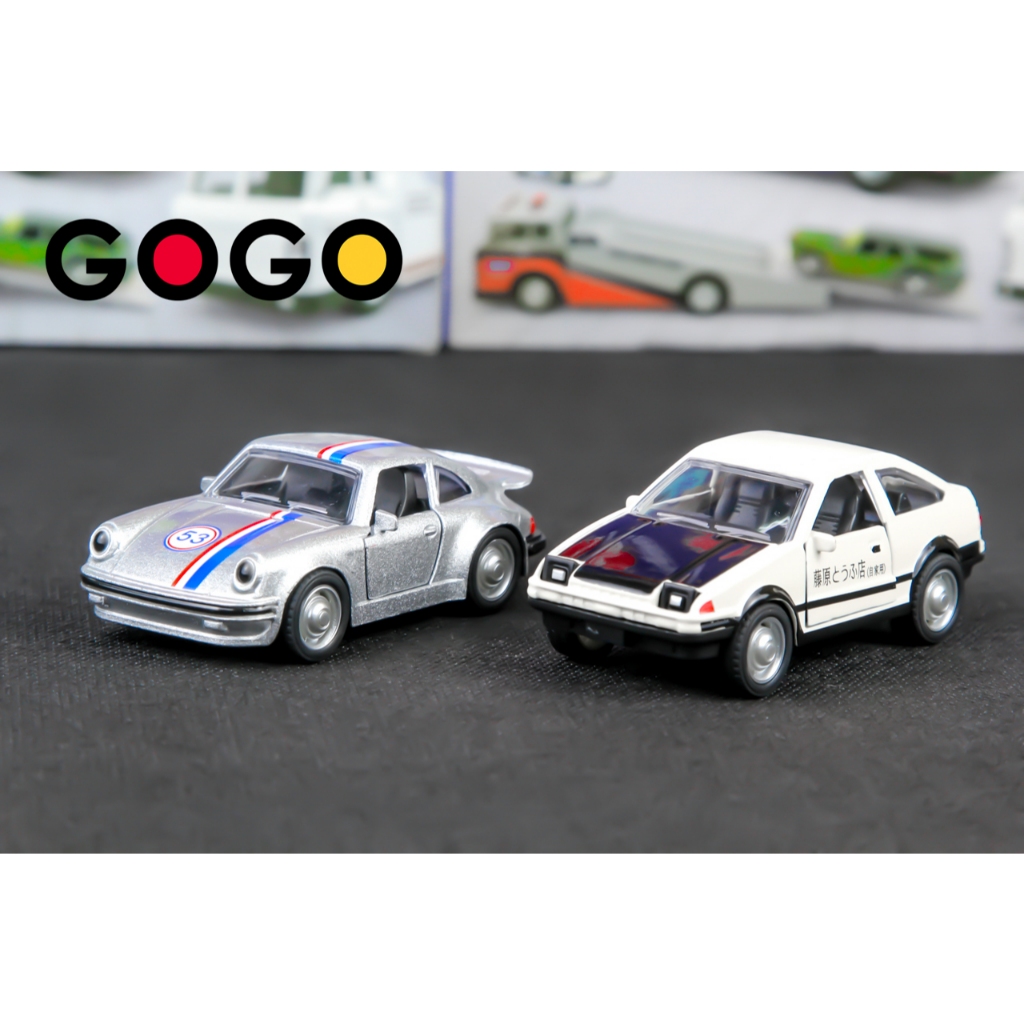 Mô hình xe Toyota AE86 Trueno Initial D và Porsche 911 tỷ lệ 1/43 bằng kim loại