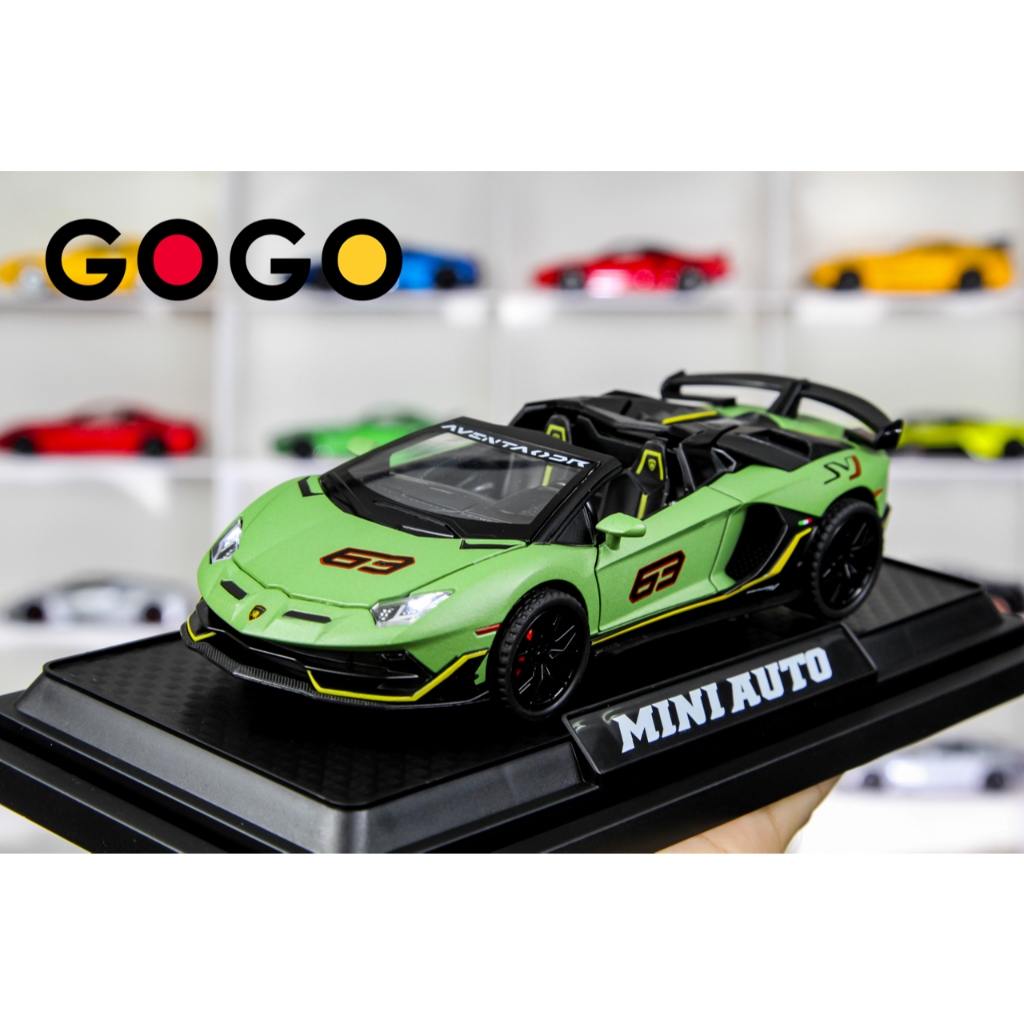 Mô hình xe Aventador SVJ 1/32