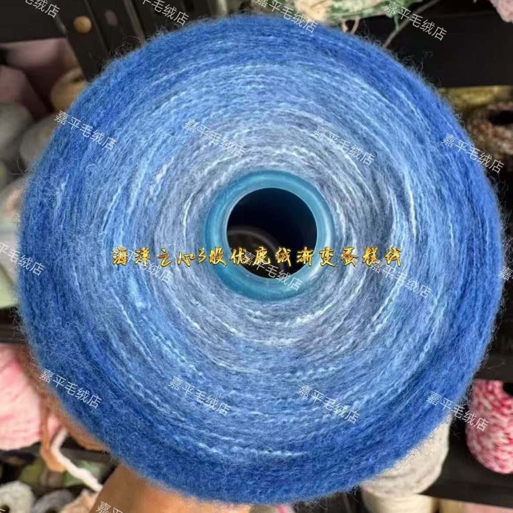 LEN MOHAIR MÀU MÙA HÈ 500G/1000G – LEN BÁNH KEM OMBRE LOANG MÀU PASTEL, SỢI MỀM NHẸ