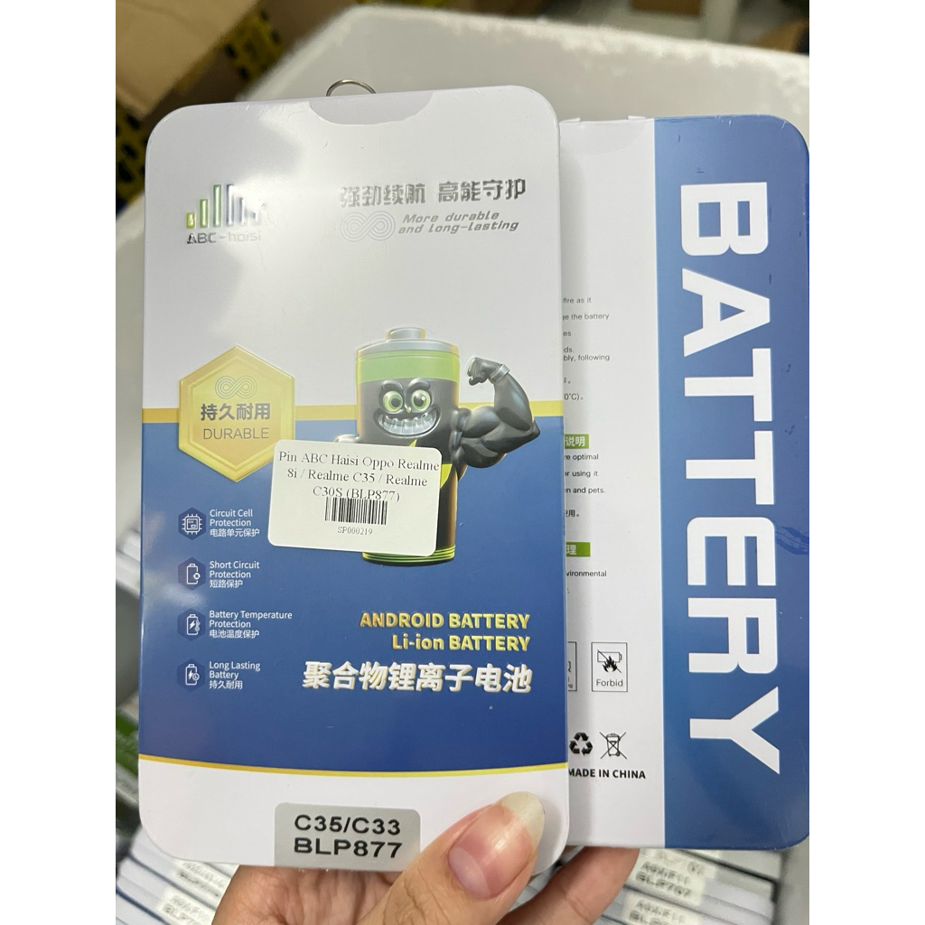 Pin Oppo Realme 8i / Realme C35 / Realme C30S (BLP877)
