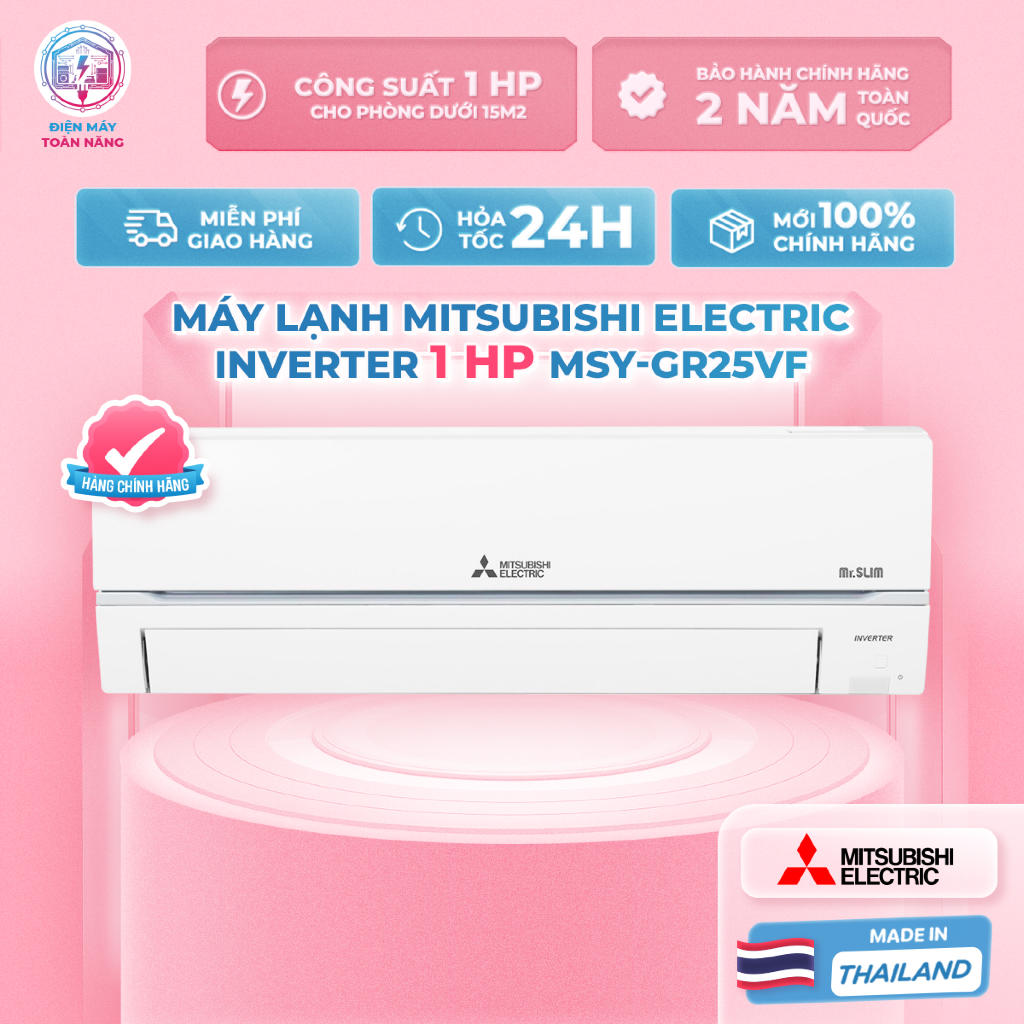 Máy Lạnh Mitsubishi Electric Inverter 1 HP MSY-GR25VF - Công Nghệ PAM Inverter - Fuzzy Logic "I Feel