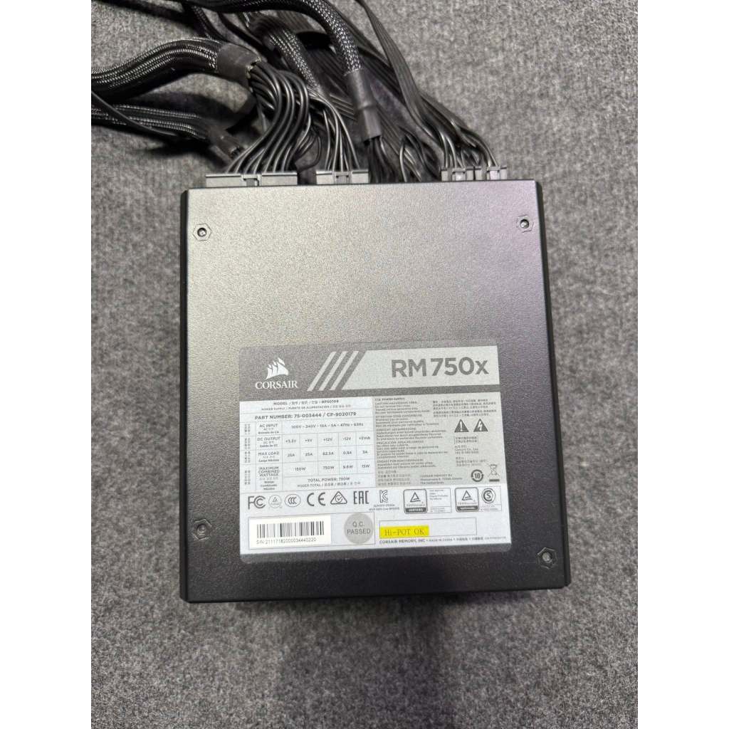 [Hàng Đã Qua Sử Dụng] Nguồn Corsair RM750x 80 Plus Gold