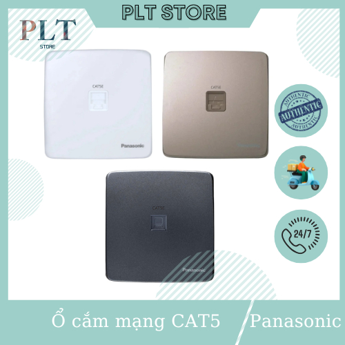 Bộ Ổ Cắm Mạng CAT5E Vuông Panasonic Dòng Minerva WMT421-VN, WMT421MYZ-VN, WMT421MYH-VN