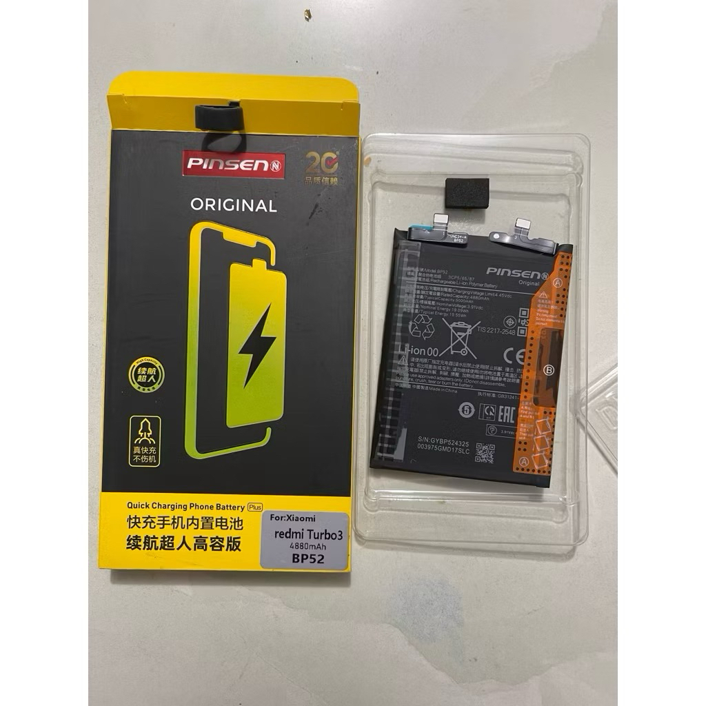 Pin Xiaomi Redmi Turbo 3 / Redmi Turbo3 / BP52 PIN HỘP CTY PINSEN