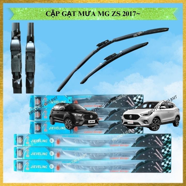 MỘT CẶP (2 CÁI) Chổi Gạt Mưa MG_ZS 2017-2025