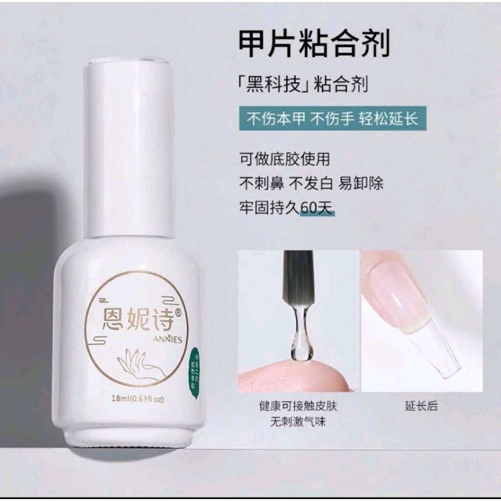 Glue gel 6 in 1 , Glue gel anneis làm base ẩn phụ kiện xà cừ