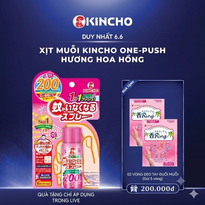 [KINCHO X KOL] Xịt Chống Muỗi Và Côn Trùng One-Push Kincho Nhật Bản 200 lần 45ml - Hương Hoa Hồng