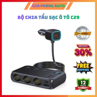 Bộ Chia Tẩu Sạc Ô Tô 9 Cổng C29, Công Suất 171W, Tích Hợp Sạc Nhanh PD30W,QC3.0