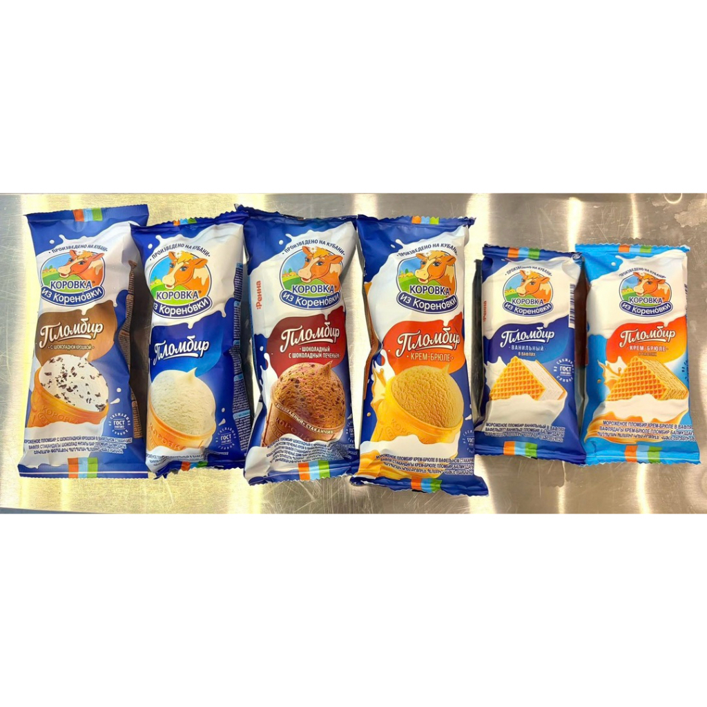 Combo 10 cây kem Nga Kopobka Vani, Socola, Caramel, Sữa tươi