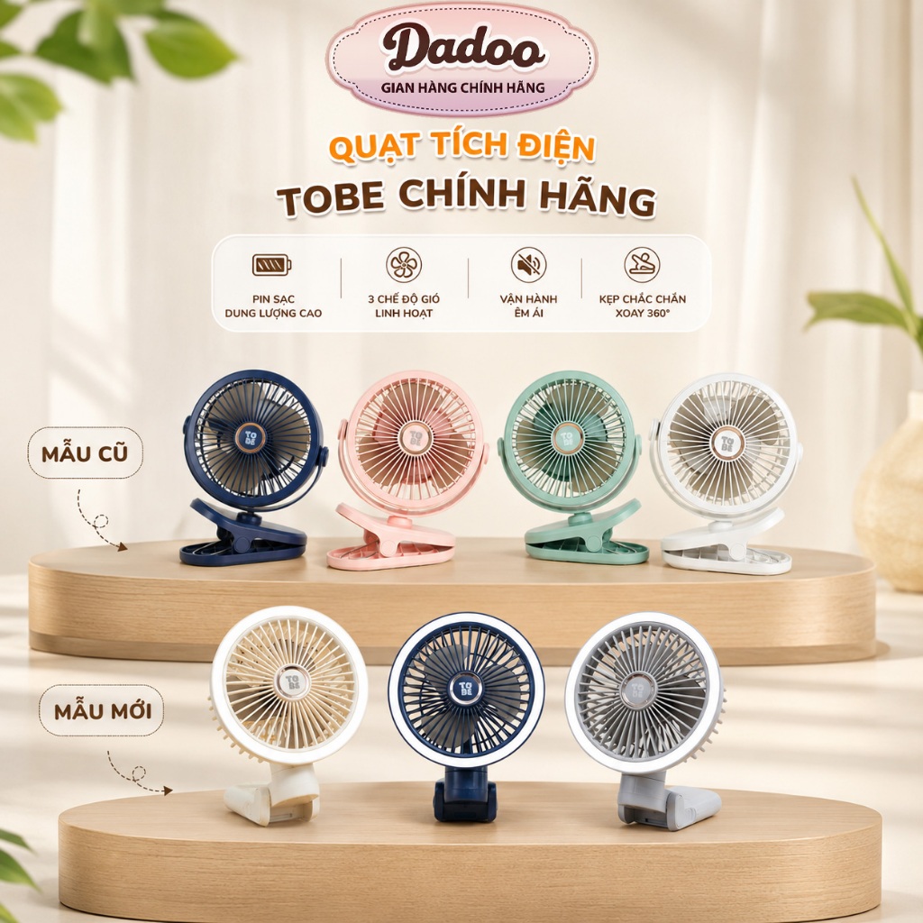 Quạt Tích Điện TOBÉ tiện lợi đi chơi du lịch cho bé ( mẫu cũ 10000mah / mẫu mới 7200mah)