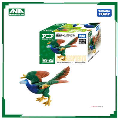 Mô hình khủng long chim Ania AS-25 Archaeopteyx 949374 Fullbox Chính Hãng Takara Tomy - Victoys