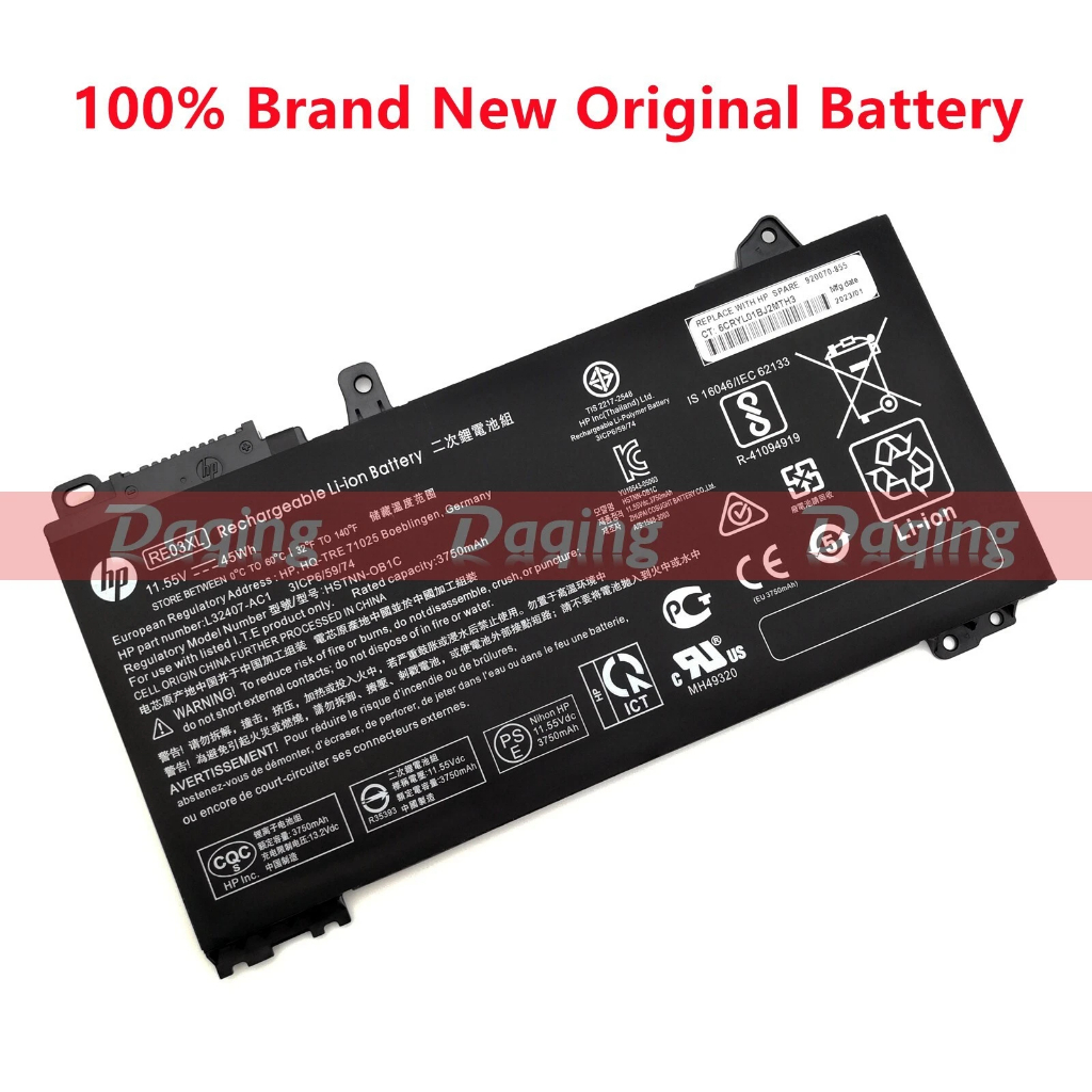 Pin laptop Hp Probook 430 G6 430 G7 440 G6 445 G6 440 G7 450 G6 450 G7 RE03XL
