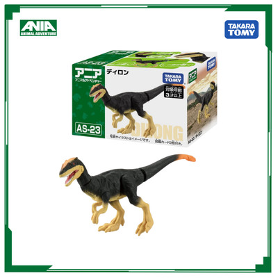 Mô hình động vật Ania AS-23 Dilong 926931 Fullbox Chính Hãng Takara Tomy - Victoys