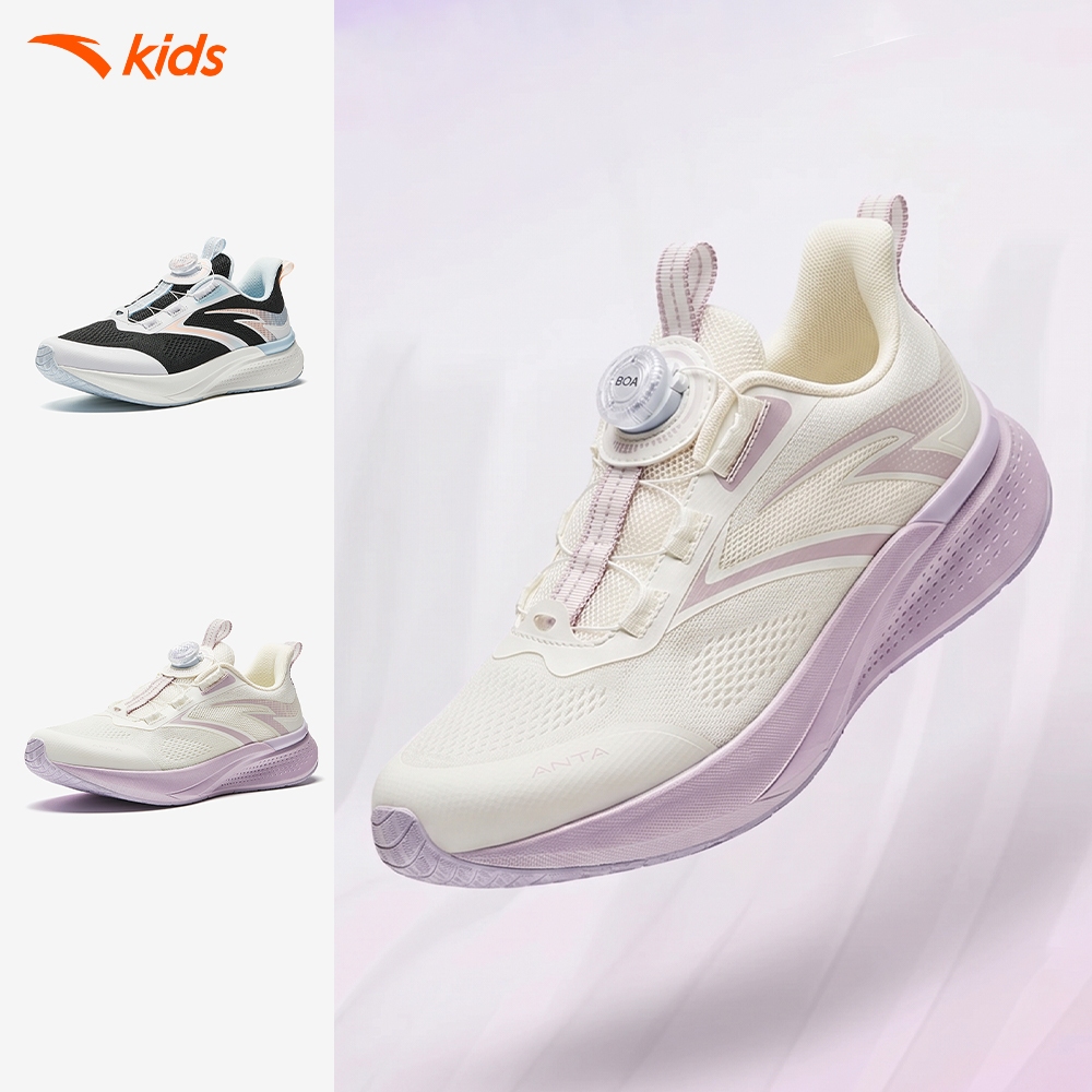 ANTA KIDS Giày Bé gái PG7 Lingfeng Big Kids 7-14 Years Running Shoes  3225B5501