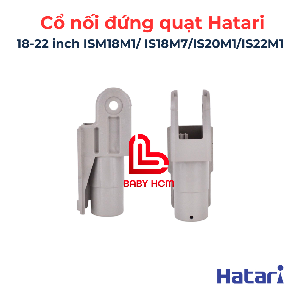 Cố nối đứng Quạt Hatari18-22 inch ISM18M1/ IS18M7/IS20M1/IS22M1-Phụ tùng cho quạt HATARI
