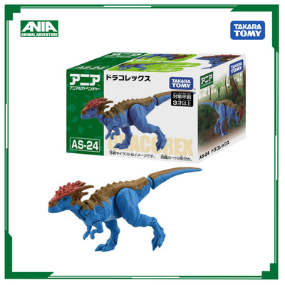 Mô hình Động khủng long Ania AS-24 Dracorex 914761 Fullbox Chính Hãng Takara Tomy - Victoys