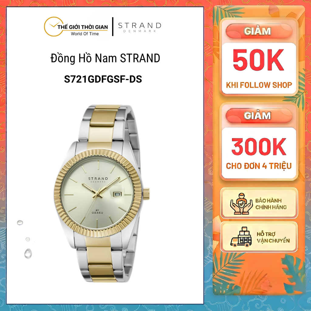 Đồng hồ đeo tay nam hiệu OBAKU STRAND S721GDFGSF-DS
