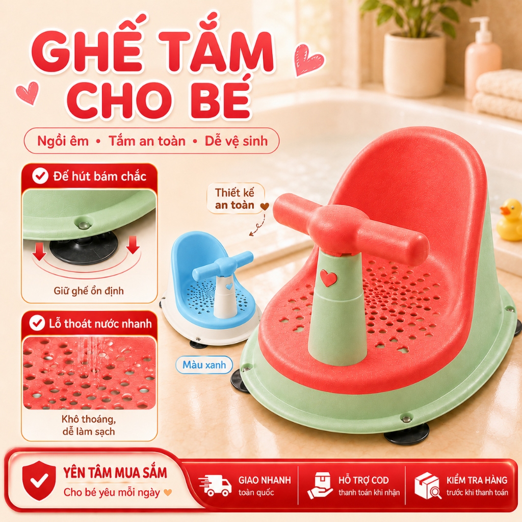 ghế tập ngồi cho bé Beige Ghế Tập Ngồi Cho Bé Tiện Lợi Giúp Bé An Toàn Khi Tắm