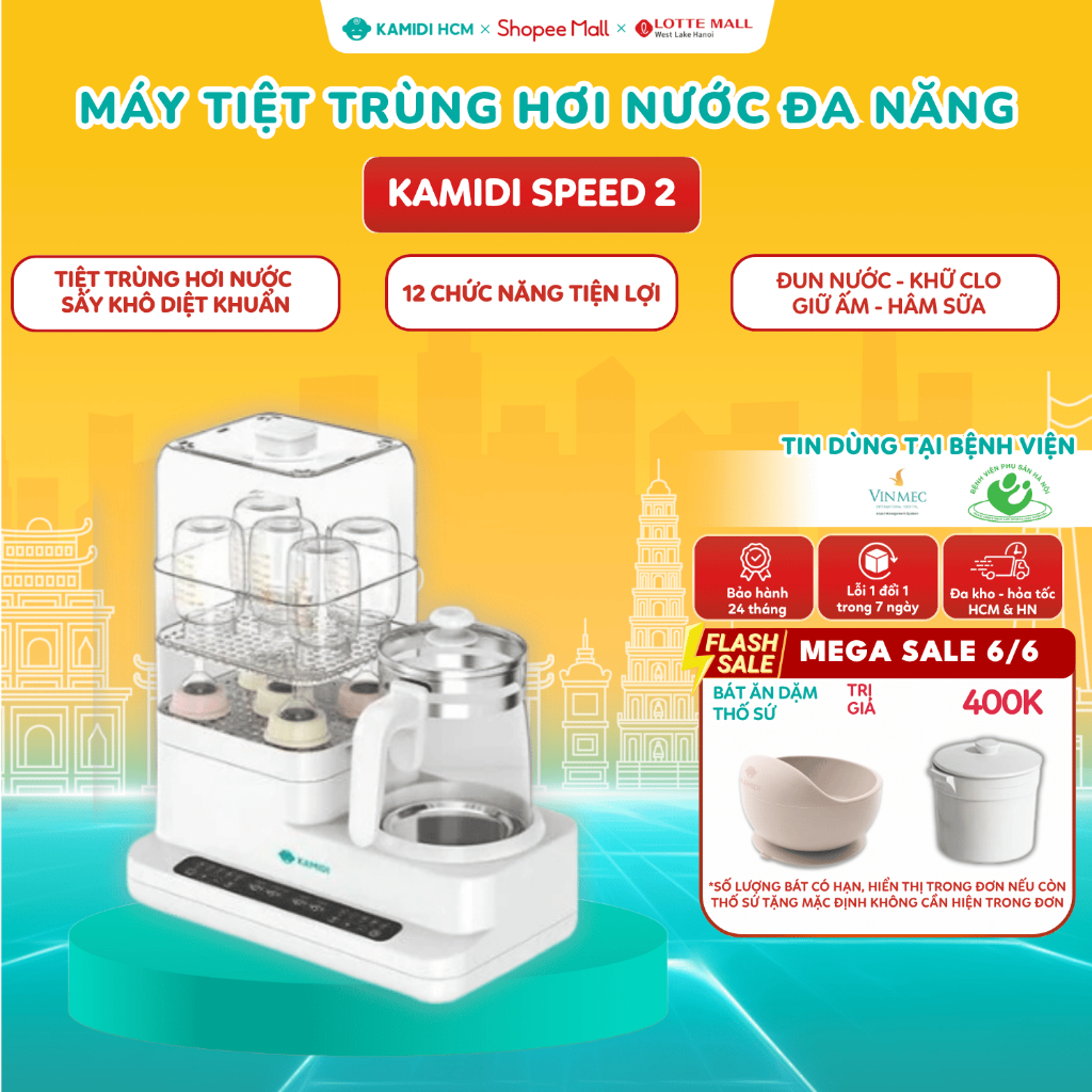 [HỎA TỐC HCM HN] Máy Đun Nước Hâm Sữa Đa Năng Kamidi Speed 2 - Đun Nước Tiệt Trùng Bình Sữa Cho Bé