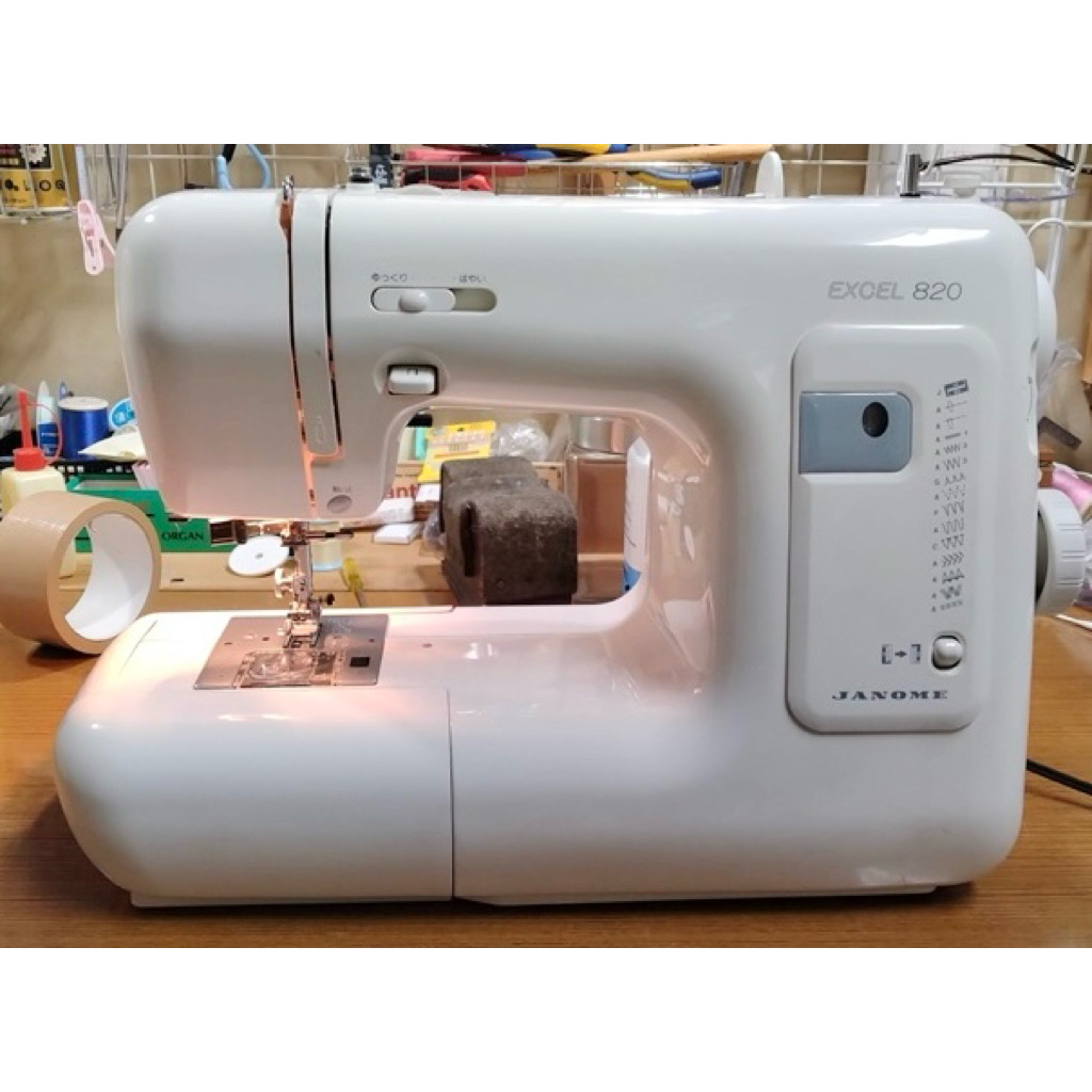 Máy may gia đình Janome 4200, Janome 5740, Janome 5550DX,... Và các model tương tự